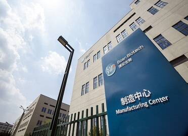 烟台高新区一项目获省新旧动能转换重大产业攻关项目资金支持